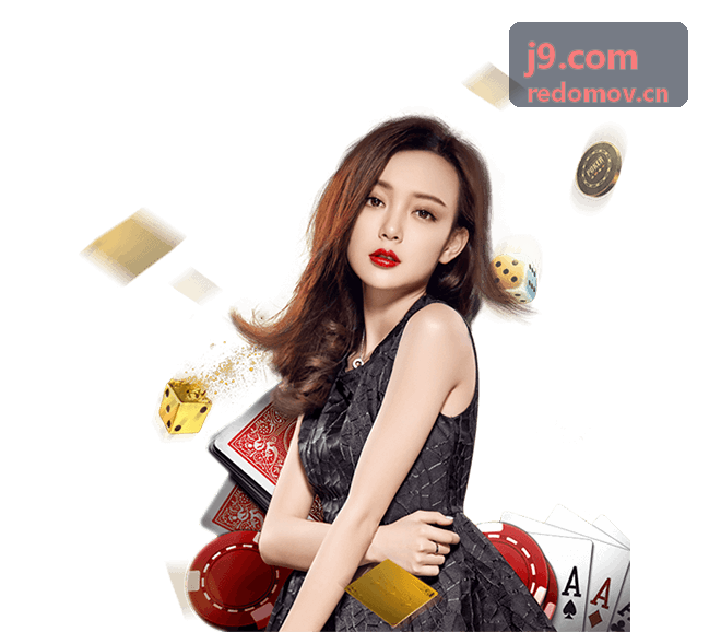 j9.com 桌面工位整理清单配图